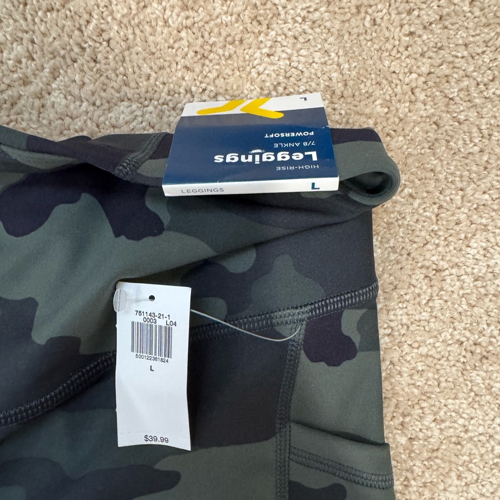Women’s old navy leggings - Picture 3 of 3
